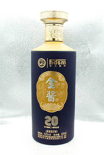 山東洋酒瓶廠家